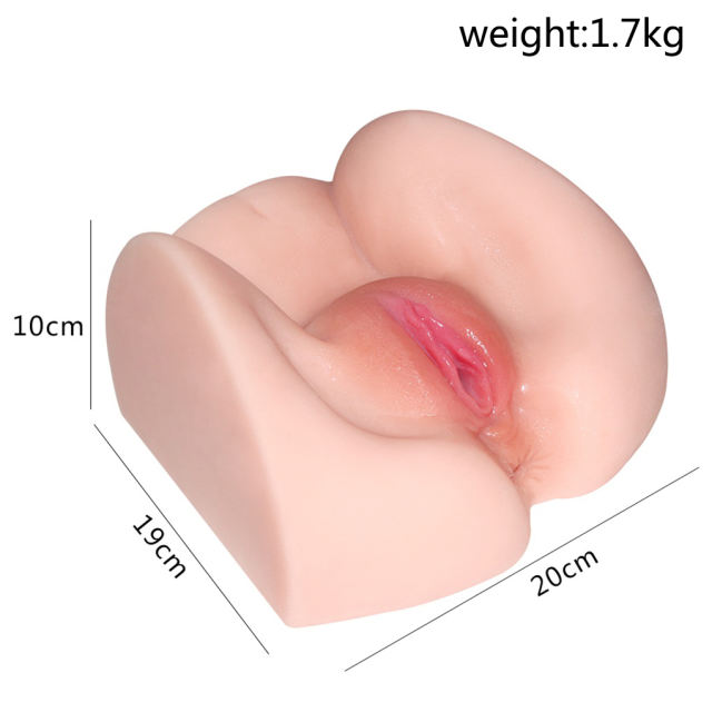3.75LB Life-Like Flesh/Brown Colored TPE Sex Doll for Men