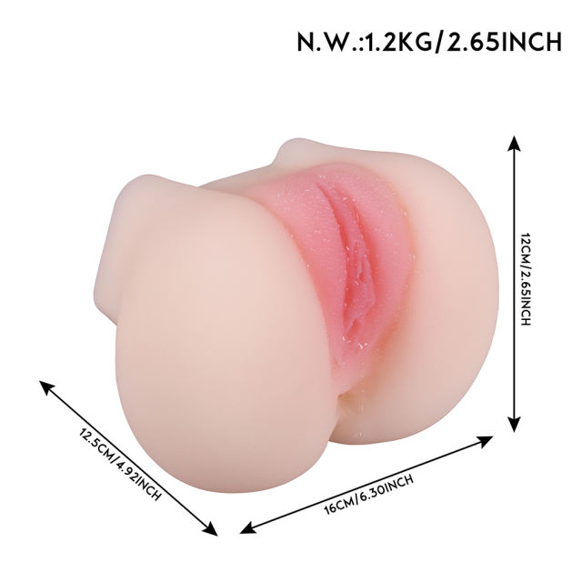 2.65LB Life-Like Flesh/Brown Colored TPE Sex Doll for Men