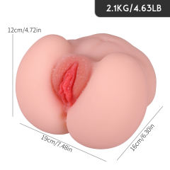 4.63LB Life-Like Flesh/Brown Colored TPE Sex Doll for Men