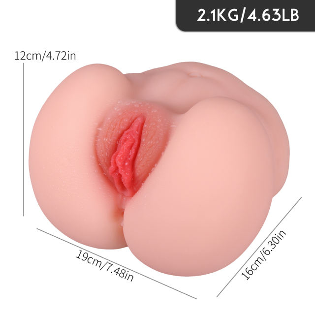 4.63LB Life-Like Flesh/Brown Colored TPE Sex Doll for Men
