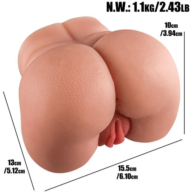 2.43LB Life-Like Flesh/Brown Colored TPE Sex Doll for Men