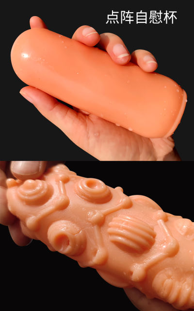 5.1" Flesh Male Stroker-Dott Soft TPE Male Masturbator – Handheld Pocket Stroker with Dotted Texture for Men's Training & Solo Pleasure