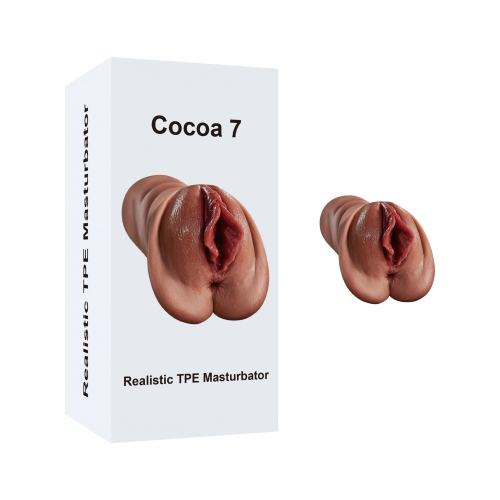 Customizable 7.09" Realistic Brown Realistic TPE Masturbator