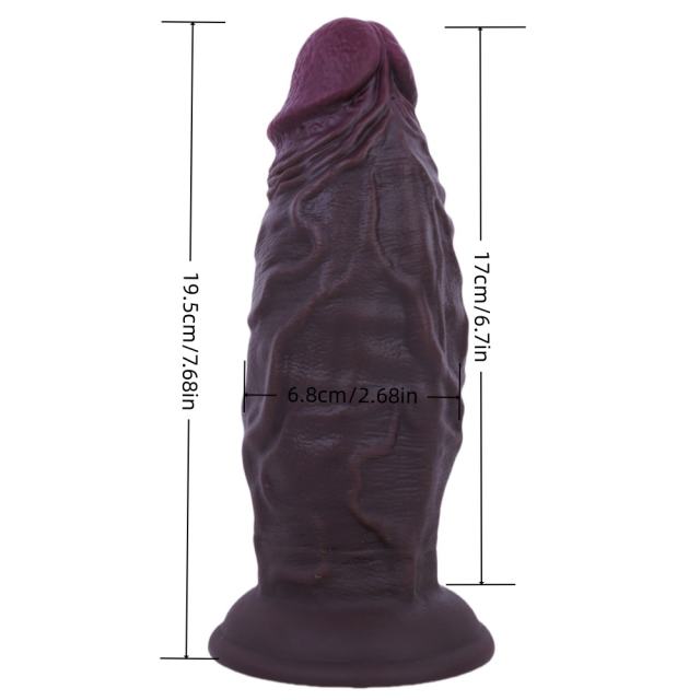 7.68'' Fat Dark Brown Silicone Realistic Dildo with Strong Suction Cup