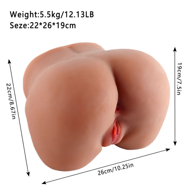 12.13LB Life-Like Flesh/Brown Colored TPE Sex Doll