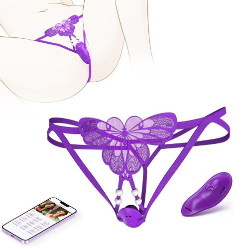 App-Controlled Butterfly Lace Panty Vibrator – 9 Vibrating Modes with Wearable Design