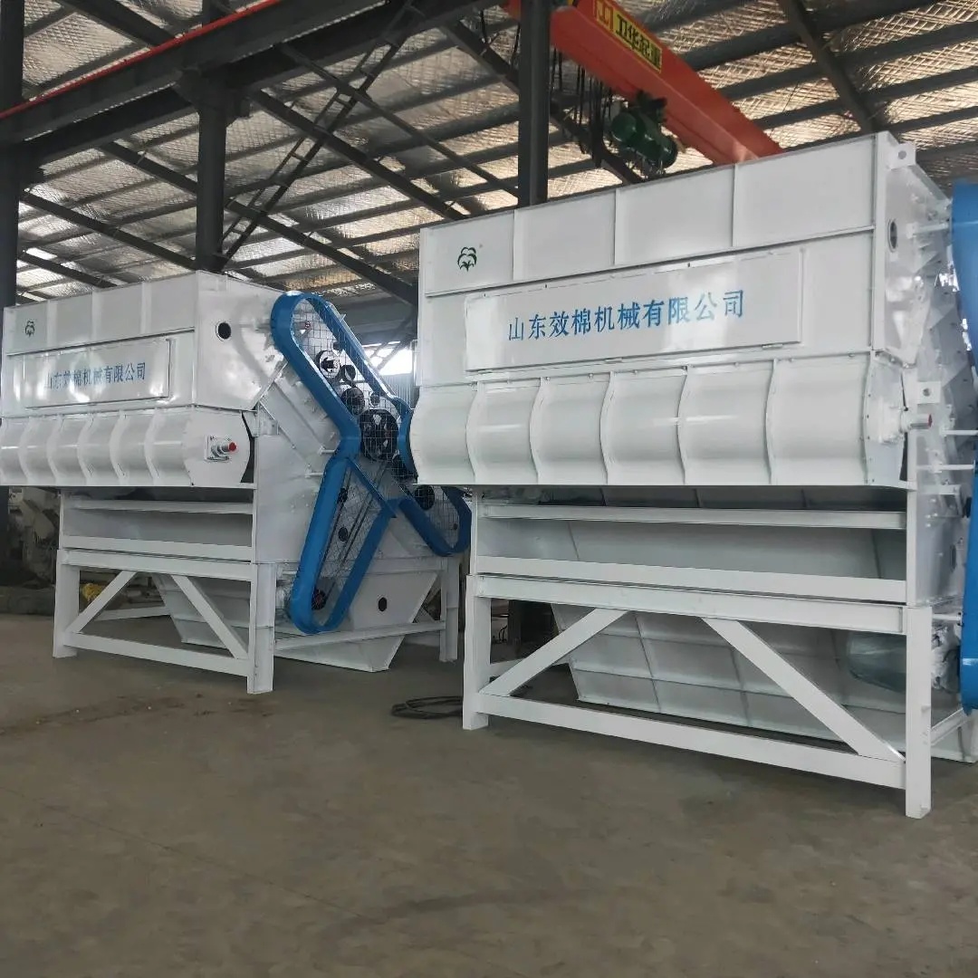 Cotton Stalk and Boll Cleaner