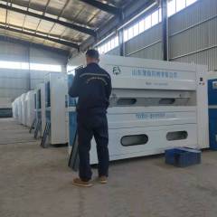 Cotton Stalk and Boll Cleaner