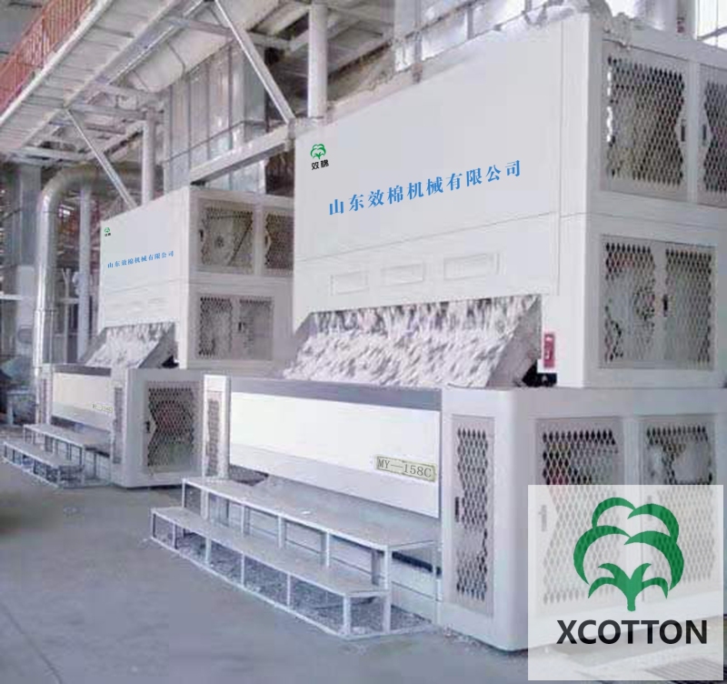 Air Flow Type Lint Cleaner