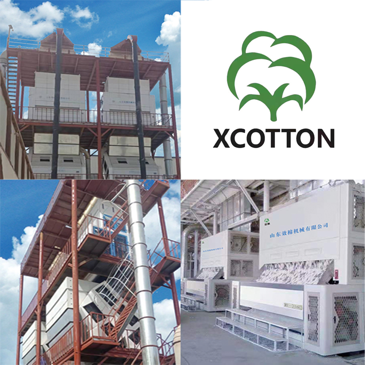 Cotton Leaf Cleaner