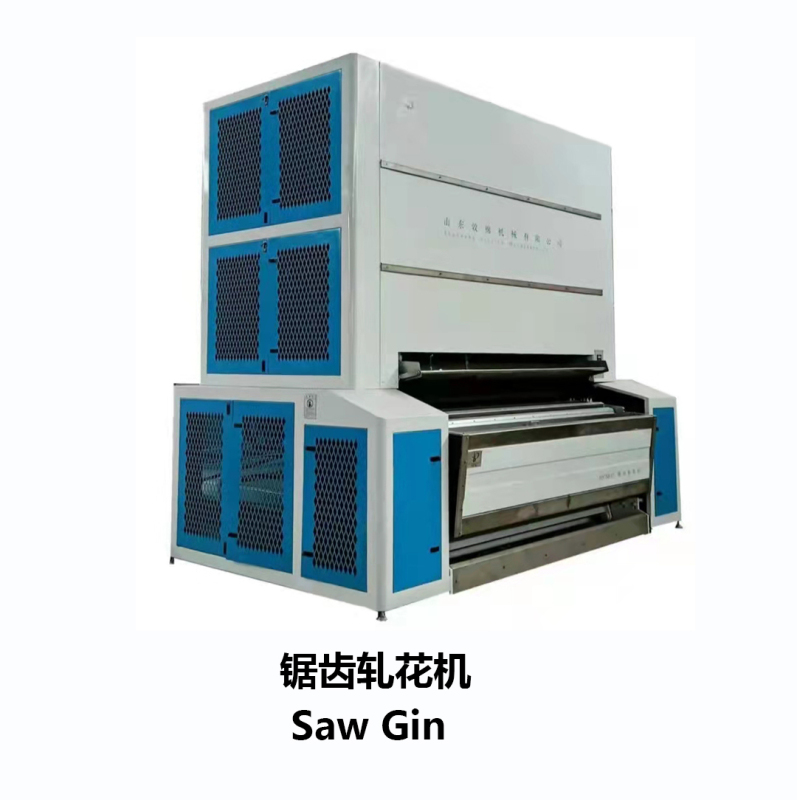 Cotton Saw Gin 158