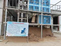 Machine picked seed cotton cleaner