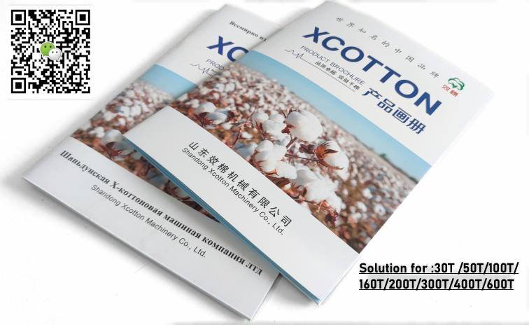 How is Xcotton