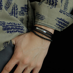 Nordstrom Leather Bracelet