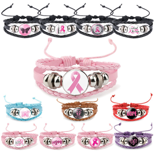 Layered Breast Cancer Awareness Bracelet