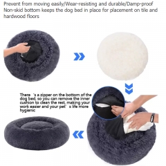 Fluffy Comfy Round Plush New Style Cute Sofa Cat Luxury Dog Beds Pet Bed