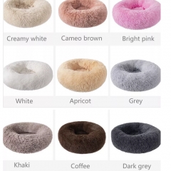 Fluffy Comfy Round Plush New Style Cute Sofa Cat Luxury Dog Beds Pet Bed