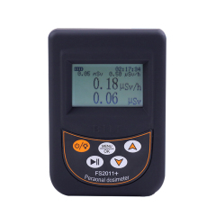 Nuclear radiation detector