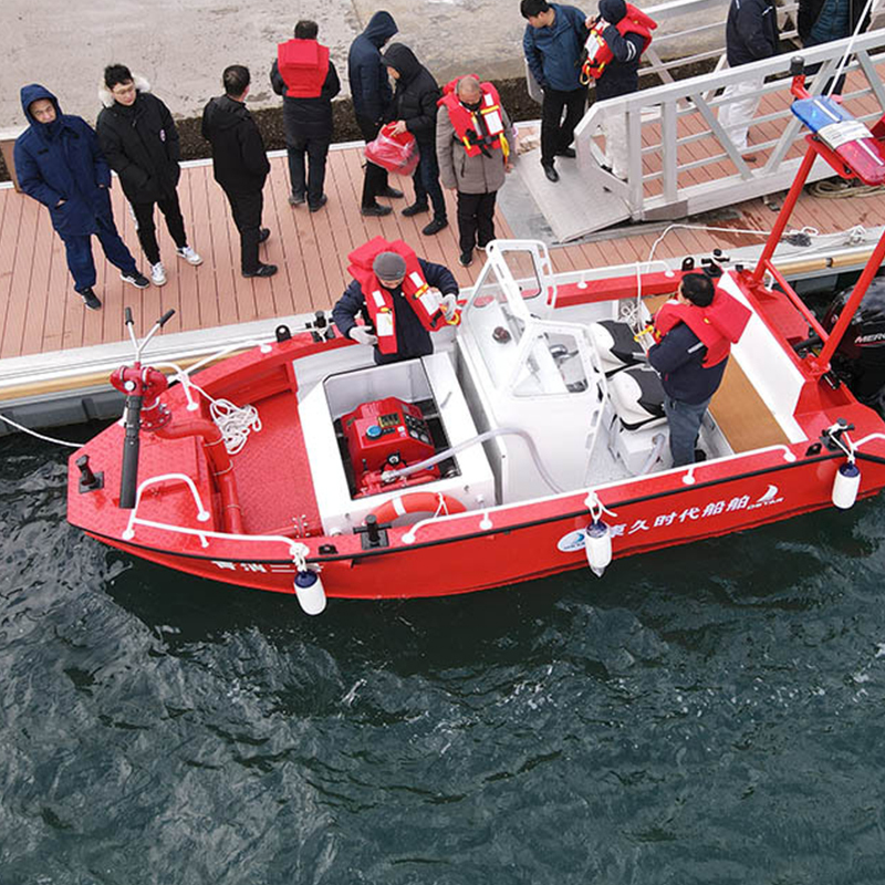 Fireboat