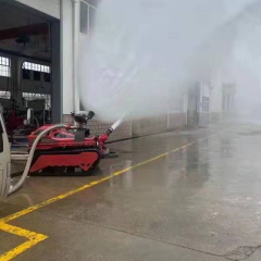 Firefighting robot