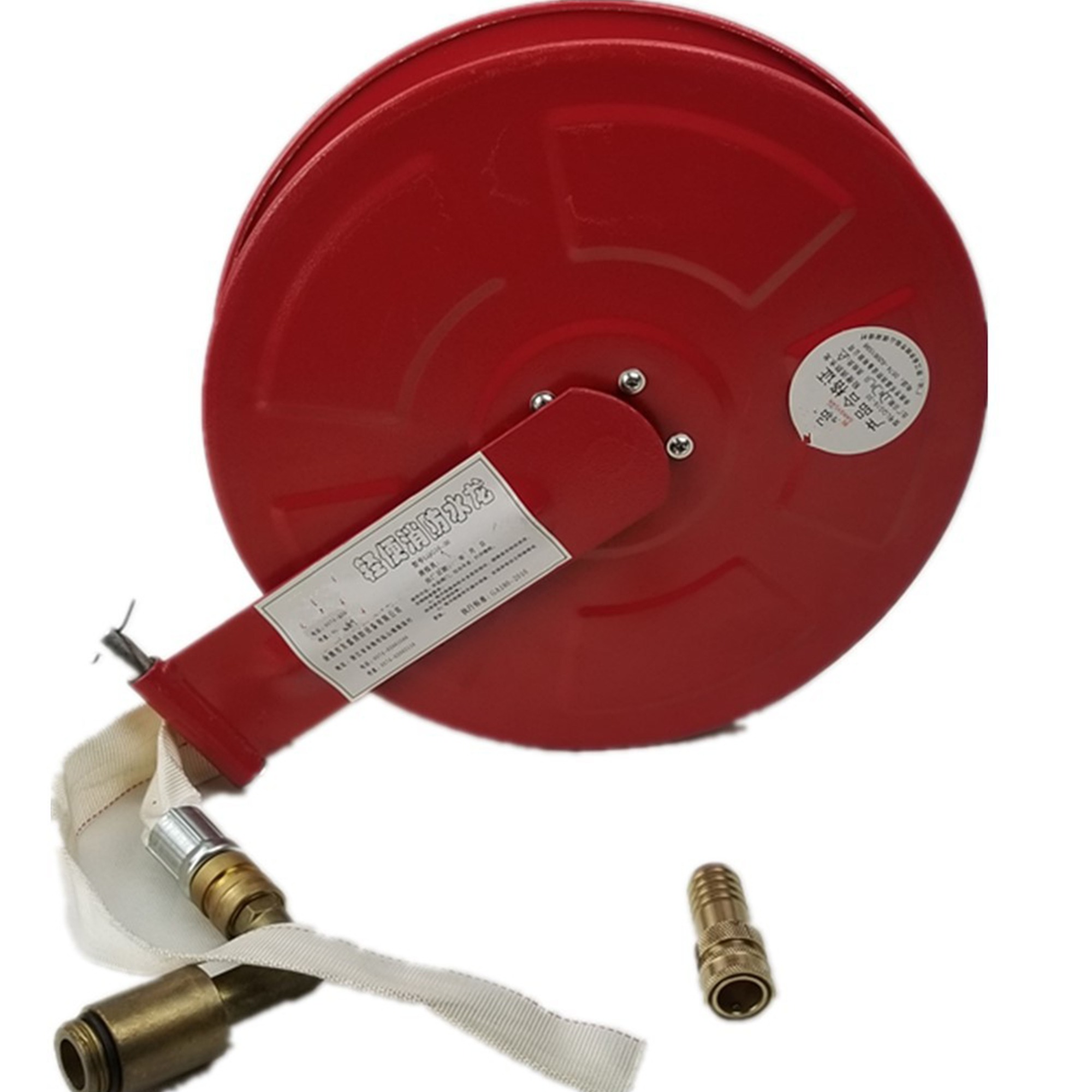 Fire hose reel