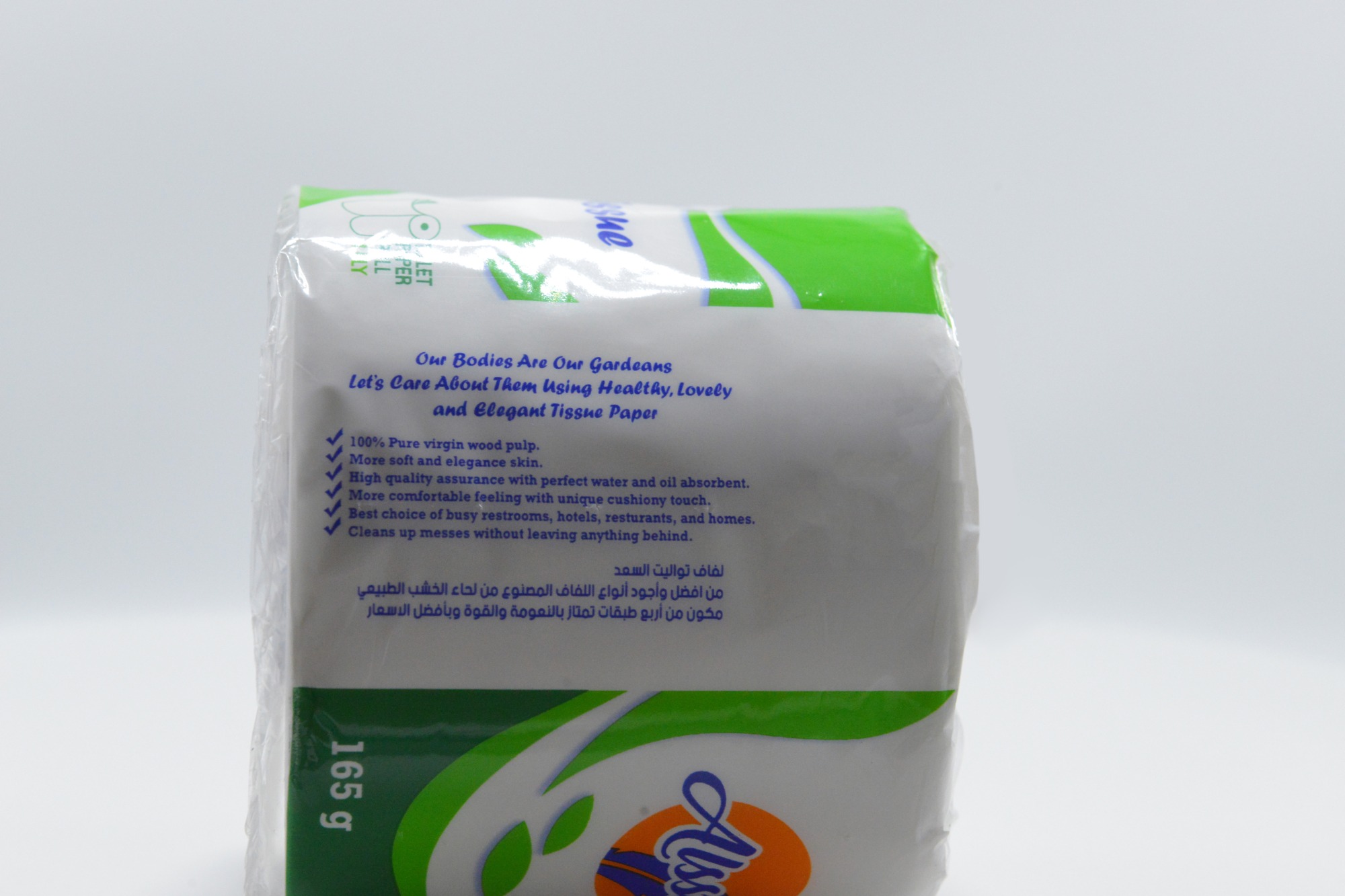 165g toilet tissue paper QD20114
