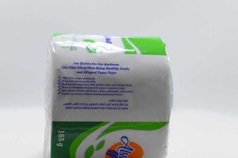 165g toilet tissue paper QD20114