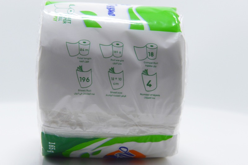 165g toilet tissue paper QD20114