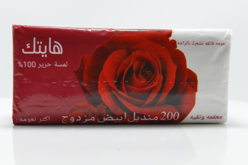 Qiaodou 100sheets 2ply facial tissue paper