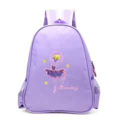 Ballerina Backpacks