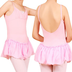 Short Ballet Dress