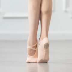 Mens Ballet Shoes
