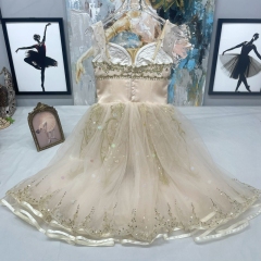 Professional Ballet Tutu Dress