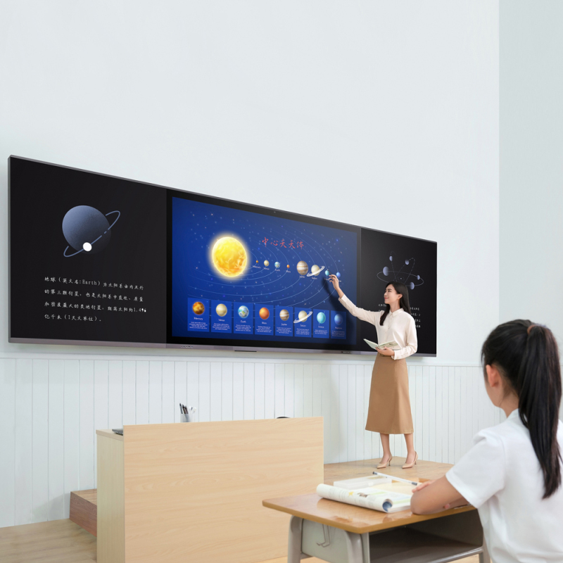 86'' Interactive Nano Blackboard