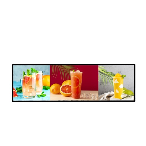 19''-88'' Stretched Bar Display