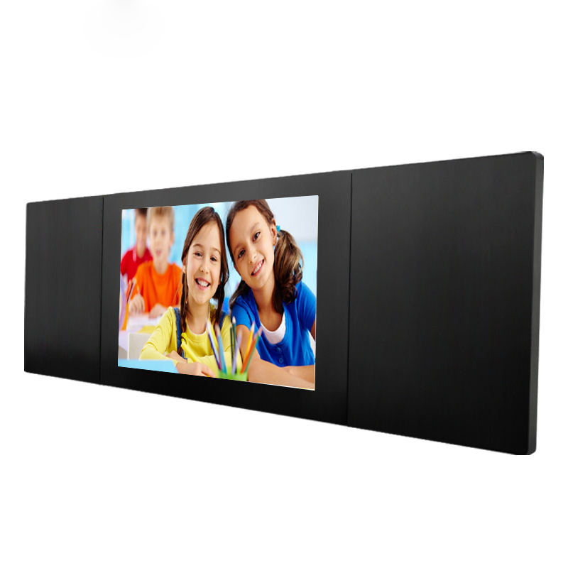75'' Interactive Nano Blackboard