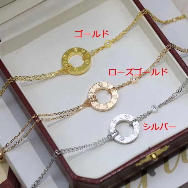 カルティエ LOVE ブレスレット 限定 Cartier LOVE Bracelet 可愛い エレガント S925 スターリングシルバー素材 ゴルード ローズゴルード シルバー 全3色 コピー