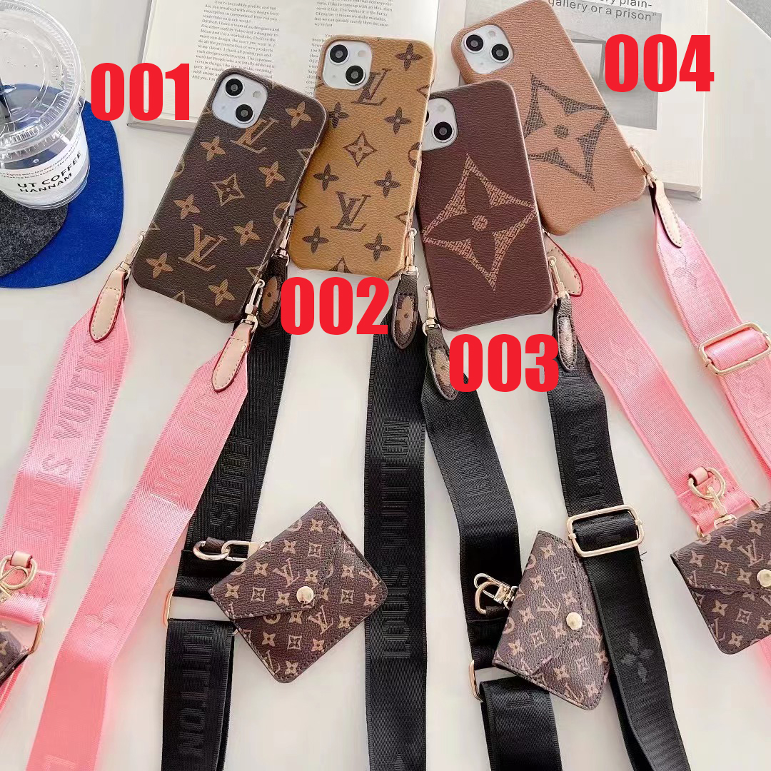 LOUIS VUITTON (LV)ストラップ？ クラシック - その他