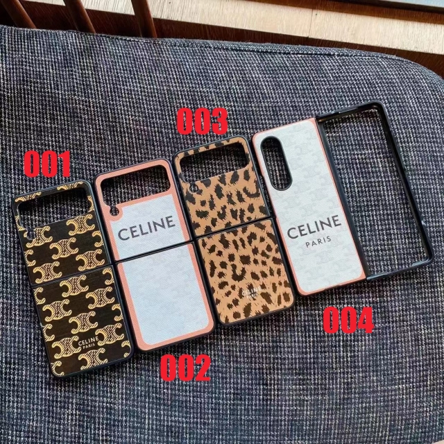 セリーヌ Galaxy Z Fold3/Z Fold 2ケース ヒョウ柄 CELINE Galaxy Z Flip 3ケース トリオンフ柄 Celine ギャラクシーフリップ3 カバー レオパード ロゴプリント 折り畳みスマホカバー お洒落 エレガント 全4色