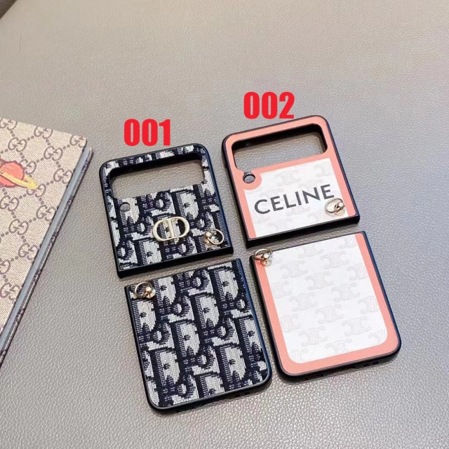 ディオール Galaxy Z Flip3ケース ショルダースマホケース セリーヌ ギャラクシーフリップ3 カバー 斜め掛け DIOR Galaxy Z Flip3 5Gケース トロッター柄 CELINE 折り畳みケース トリオンフ柄 チェーン付き 便利 cocobuyee通販