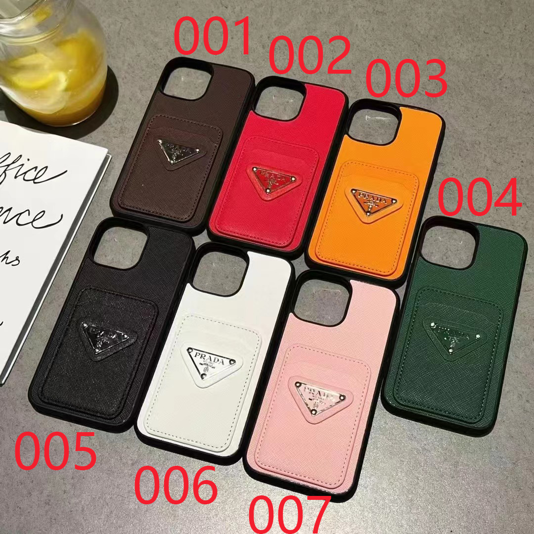 PRADA プラダ iphoneケース 新品 iPhone14Pro | gulatilaw.com