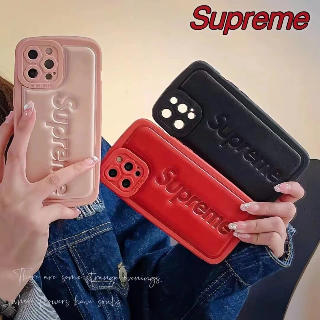 SUPREME iPhone14 ProMaxケース エンボス加工