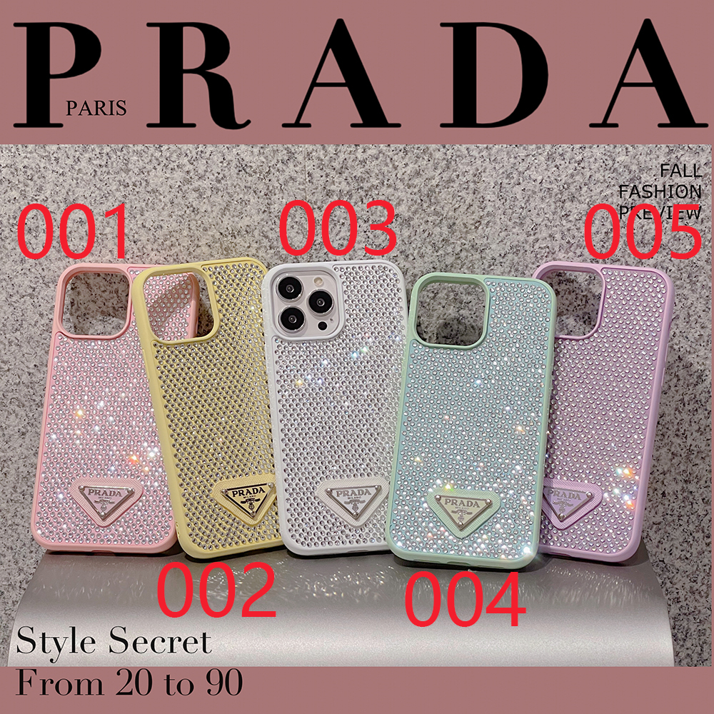 プラダ iPhone15 Pro/14 Proケース ラインストーン付き PRADA iPhone15