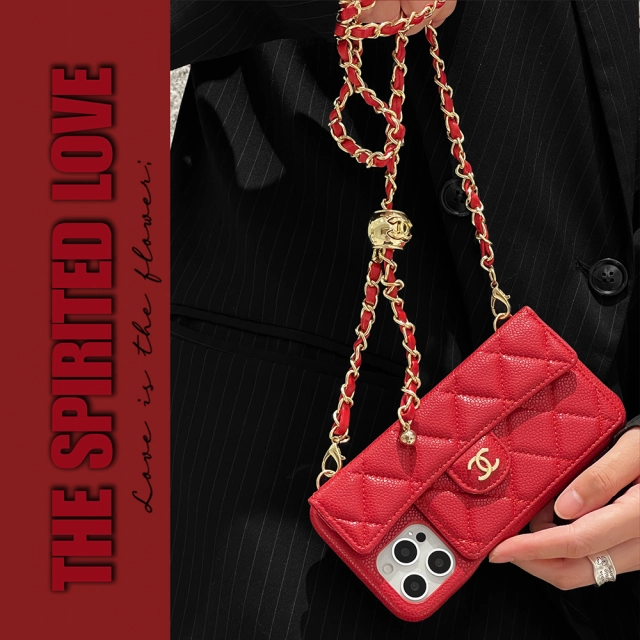 シャネル iPhone14/15 Pro/15 ProMaxケース チェーンストラップ付き  