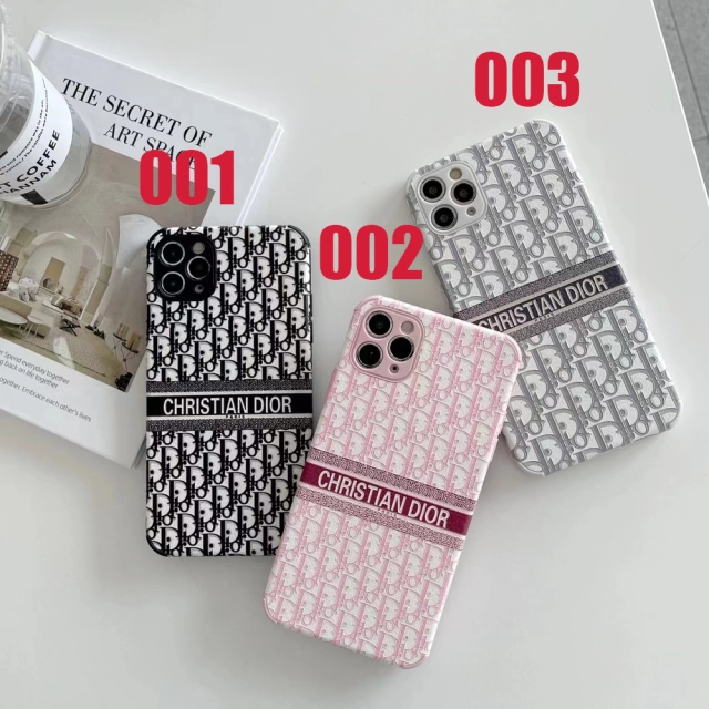 ディオール iPhone15 Pro/14 Plusケース オブリーク柄 DIOR iPhone15  