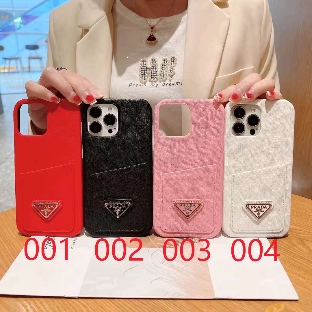 プラダ iPhone15 Pro/14 Proケース カード入れ PRADA iPhone15/14