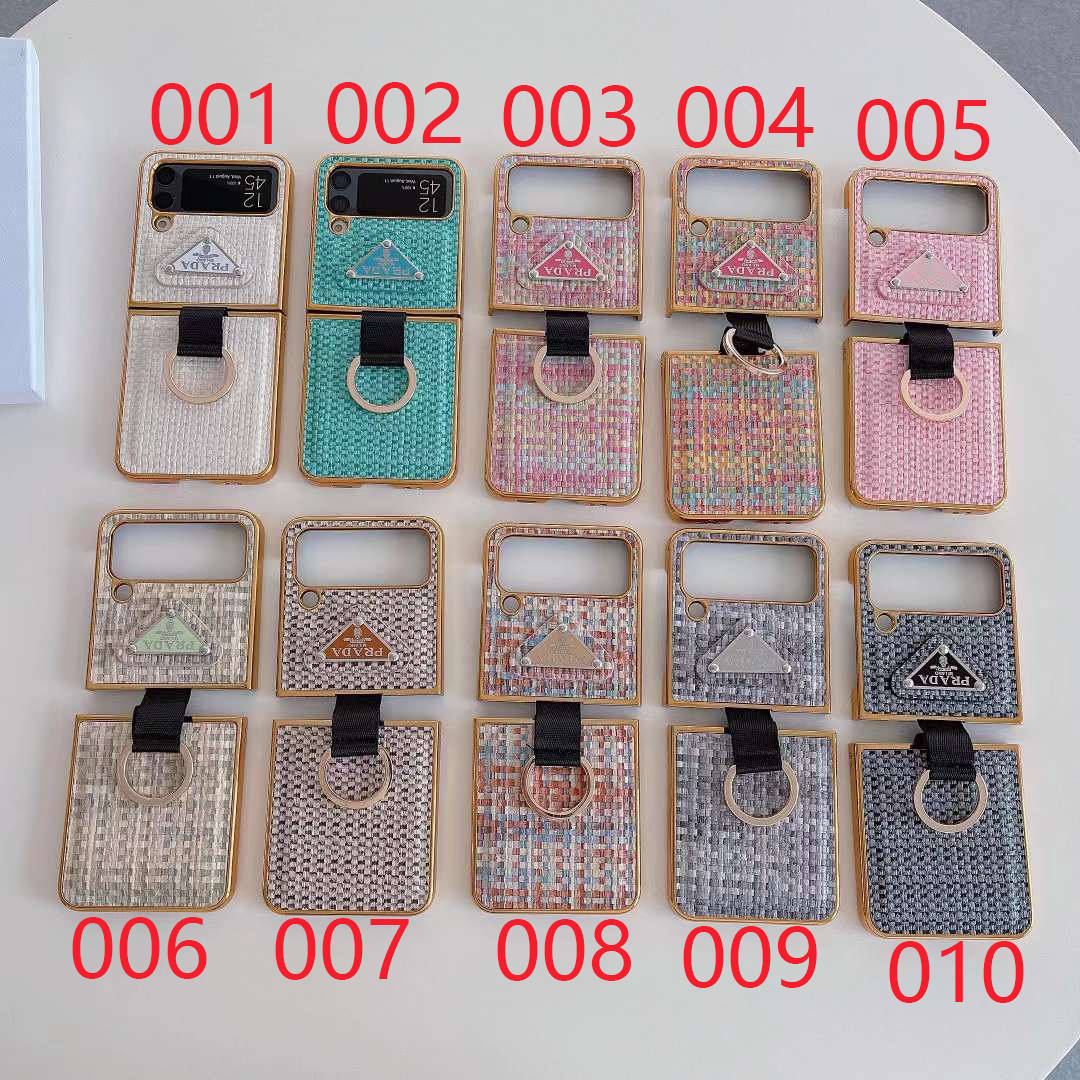 さとみ♡プラダiPhoneケース8♡ベージュ♡ボタンタイプ♡ ビジュー PRADA(プラダ) iPhone・スマホケース(レディース