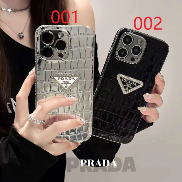 プラダ iPhone15 Pro/14 Proケース クロコダイル PRADA iPhone15/14 