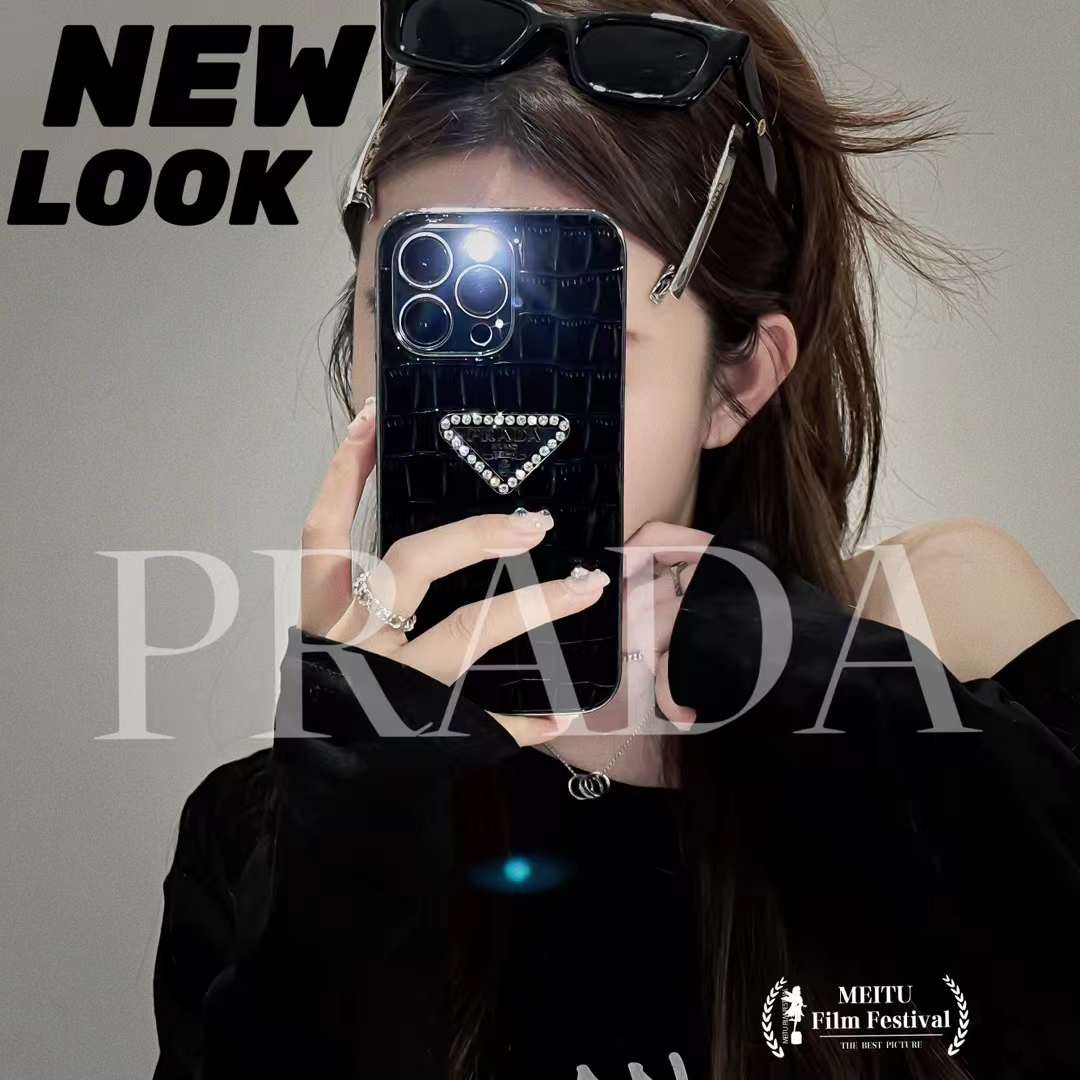 プラダ iPhone15 Pro/14 Proケース クロコダイル PRADA iPhone15/14