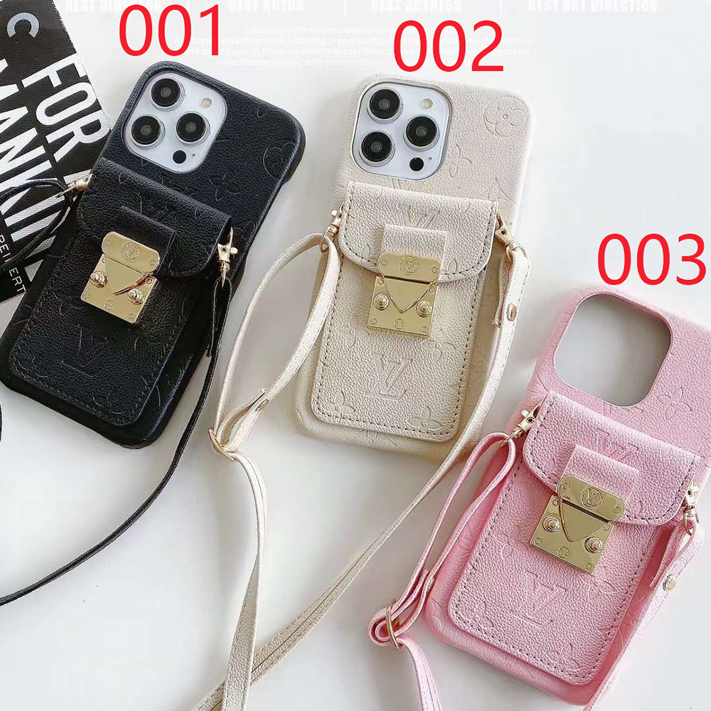 ヴィトン iPhone15/14 ProMaxケース 型押し VUITTON iPhone15